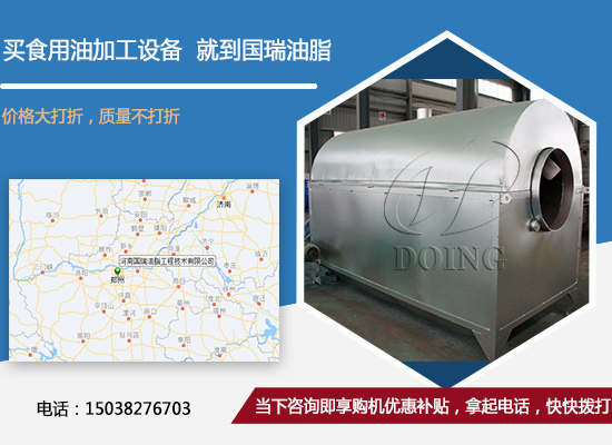 湖北黃岡市客戶從國瑞購買2臺200斤/小時燃氣炒鍋