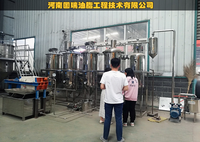 客戶來(lái)訪國(guó)瑞油脂工廠
